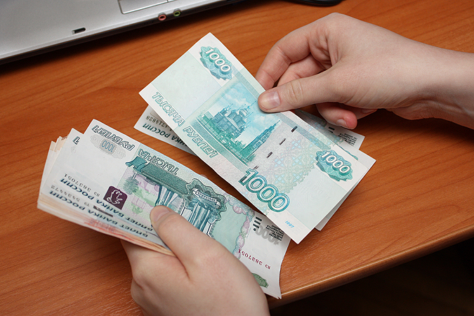 Выплата пенсии при частичной потере работоспособности