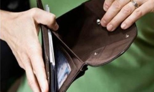 Задержка выплаты зарплаты
