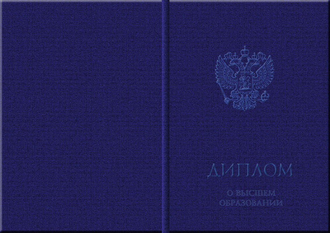 Опыт сотрудников до работы на предприятии 